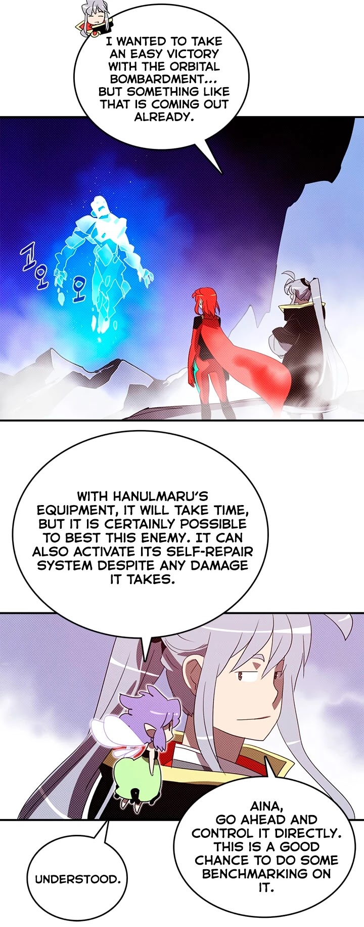 I Am The Sorcerer King Chapter 125 page 19 - Chapter 125