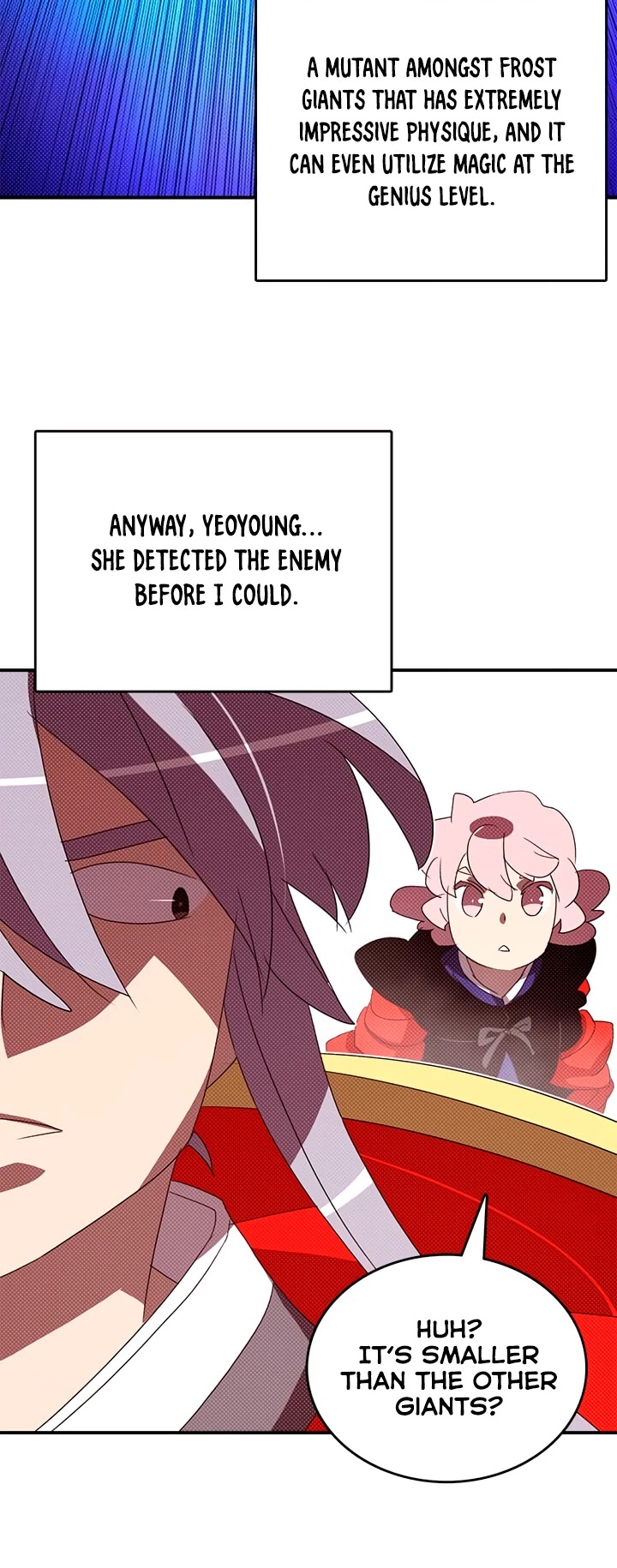 I Am The Sorcerer King Chapter 125 page 23 - Chapter 125