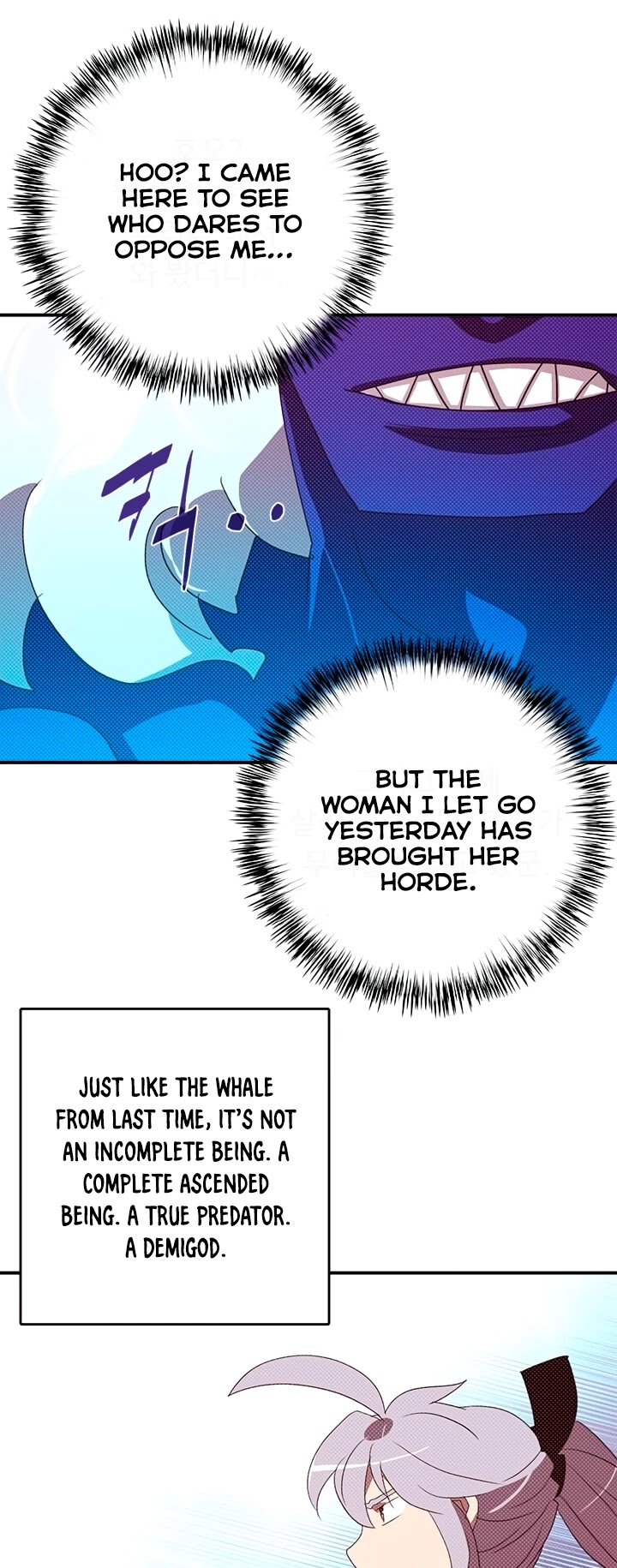 I Am The Sorcerer King Chapter 125 page 24 - Chapter 125