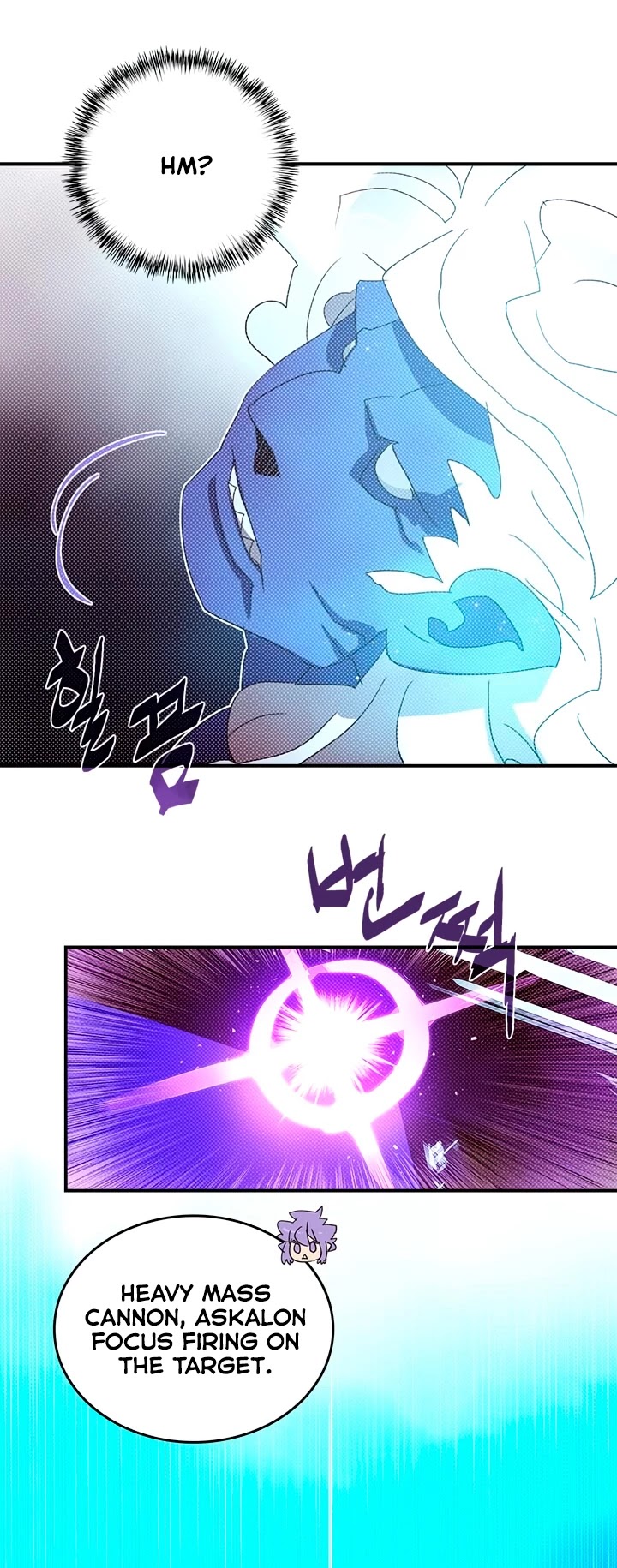 I Am The Sorcerer King Chapter 125 page 26 - Chapter 125