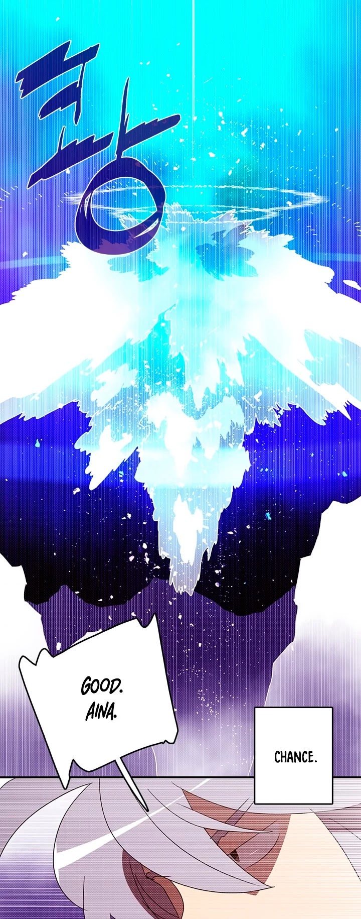 I Am The Sorcerer King Chapter 125 page 27 - Chapter 125