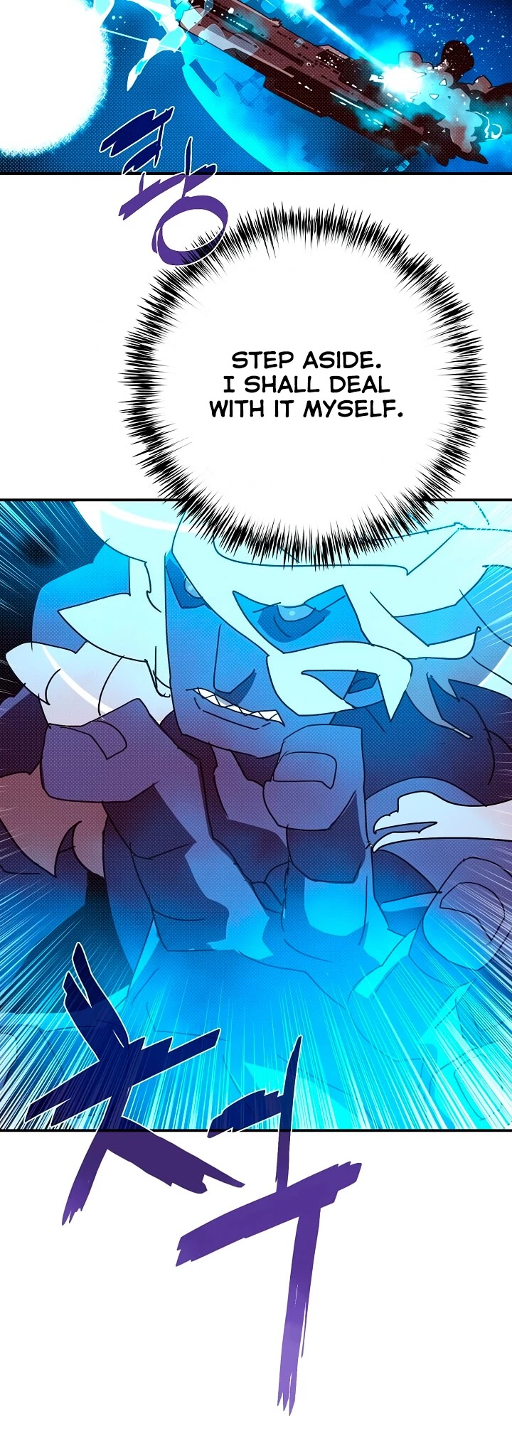 I Am The Sorcerer King Chapter 125 page 33 - Chapter 125