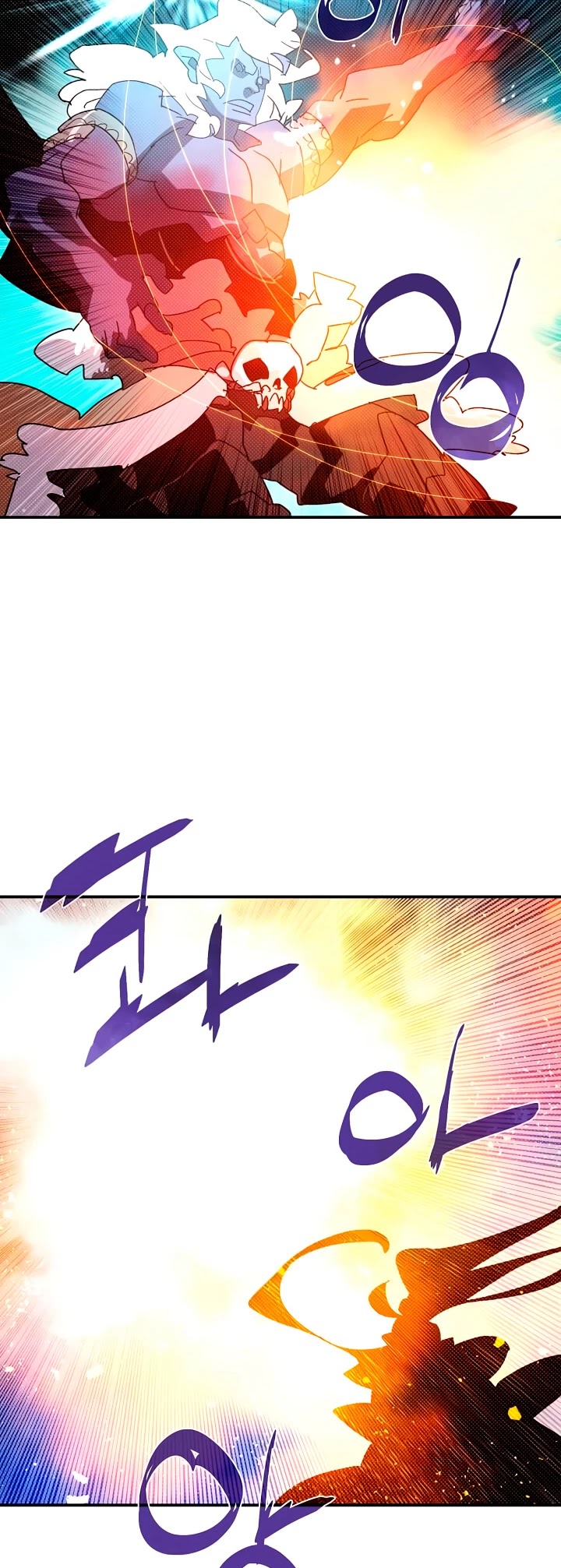 I Am The Sorcerer King Chapter 125 page 35 - Chapter 125