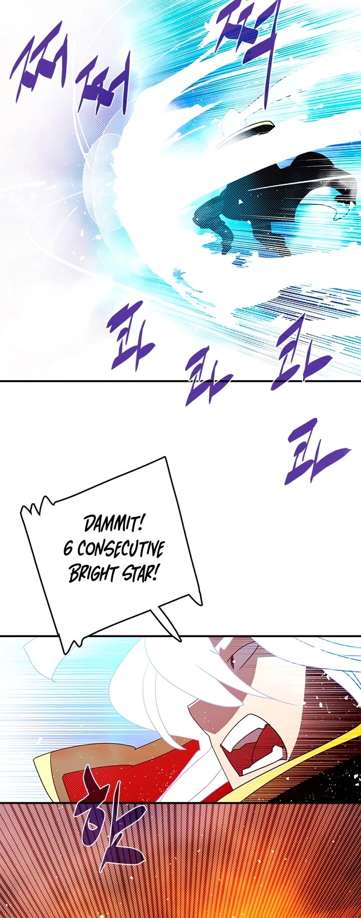 I Am The Sorcerer King Chapter 126 page 18 - Chapter 126