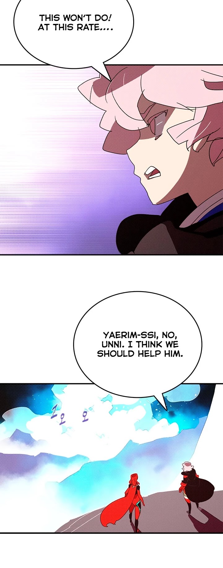 I Am The Sorcerer King Chapter 126 page 25 - Chapter 126