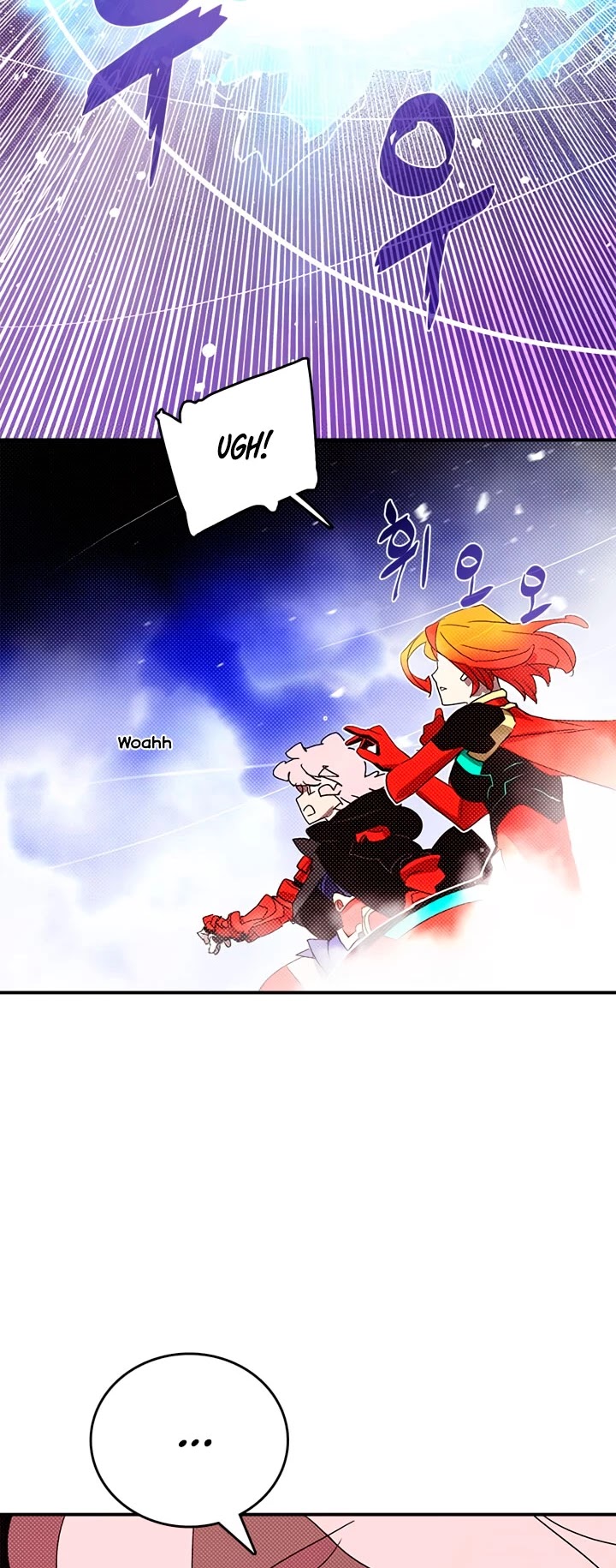 I Am The Sorcerer King Chapter 126 page 9 - Chapter 126