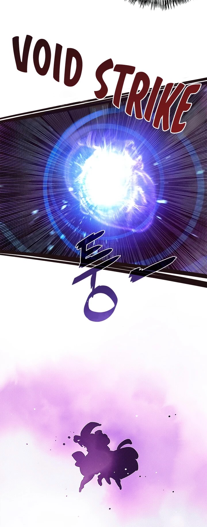 I Am The Sorcerer King Chapter 127 page 11 - Chapter 127