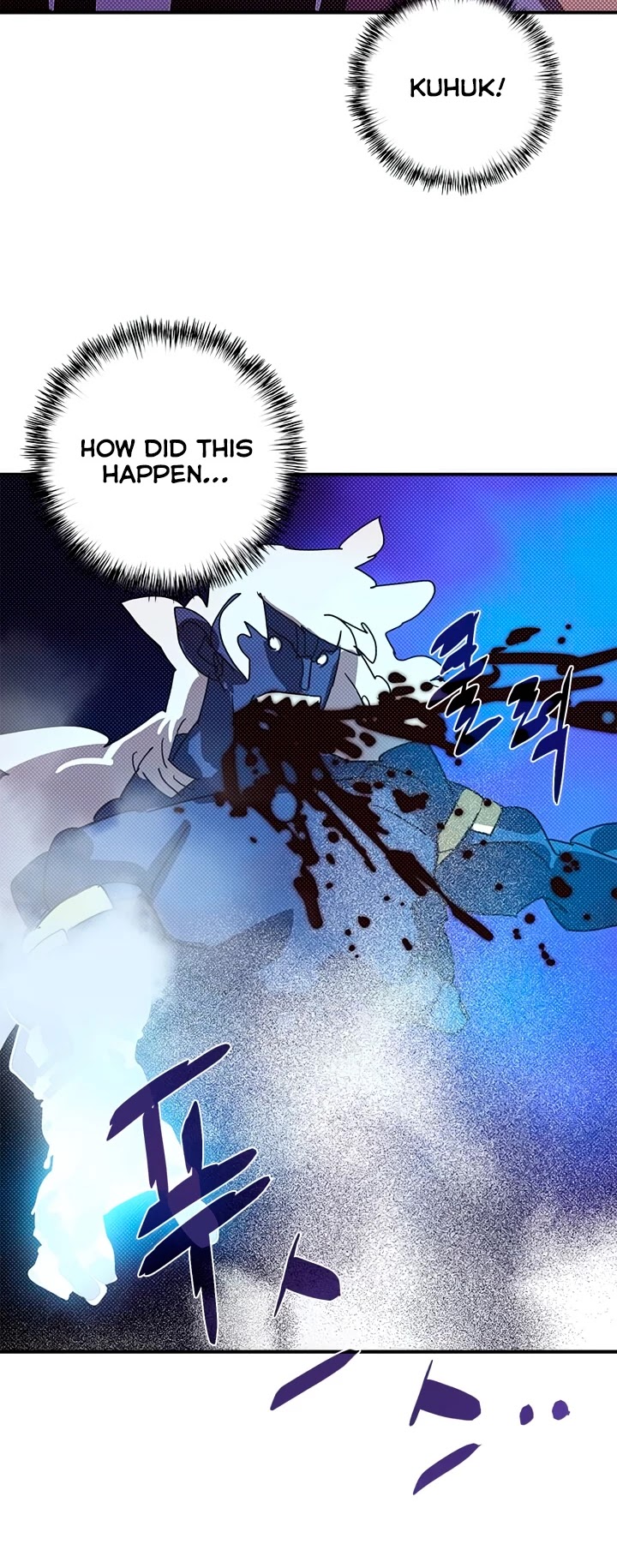 I Am The Sorcerer King Chapter 127 page 13 - Chapter 127
