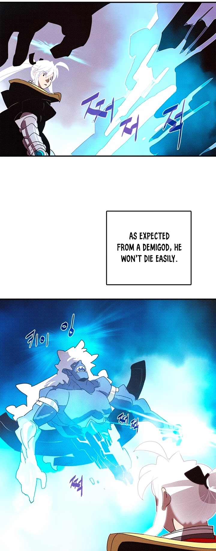 I Am The Sorcerer King Chapter 127 page 16 - Chapter 127