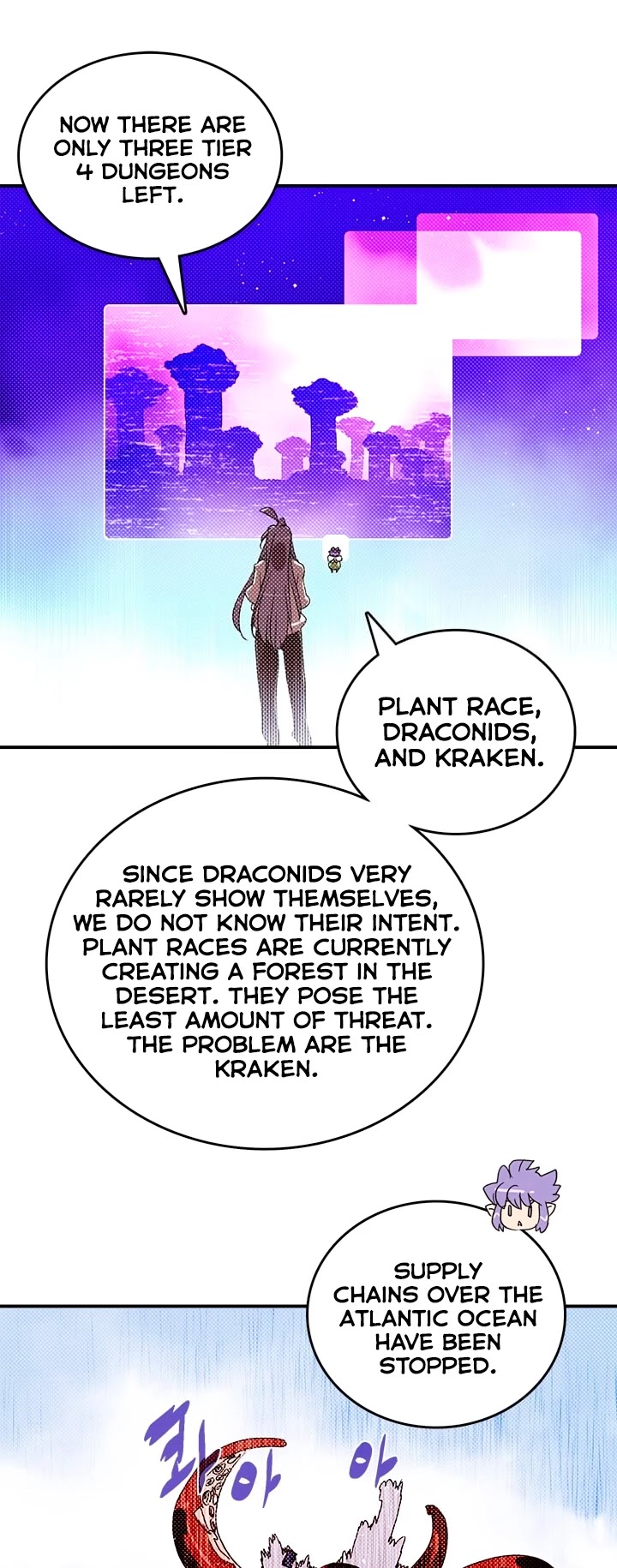 I Am The Sorcerer King Chapter 127 page 26 - Chapter 127
