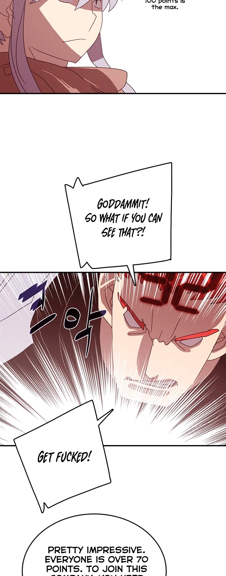 I Am The Sorcerer King Chapter 128 page 18 - Chapter 128