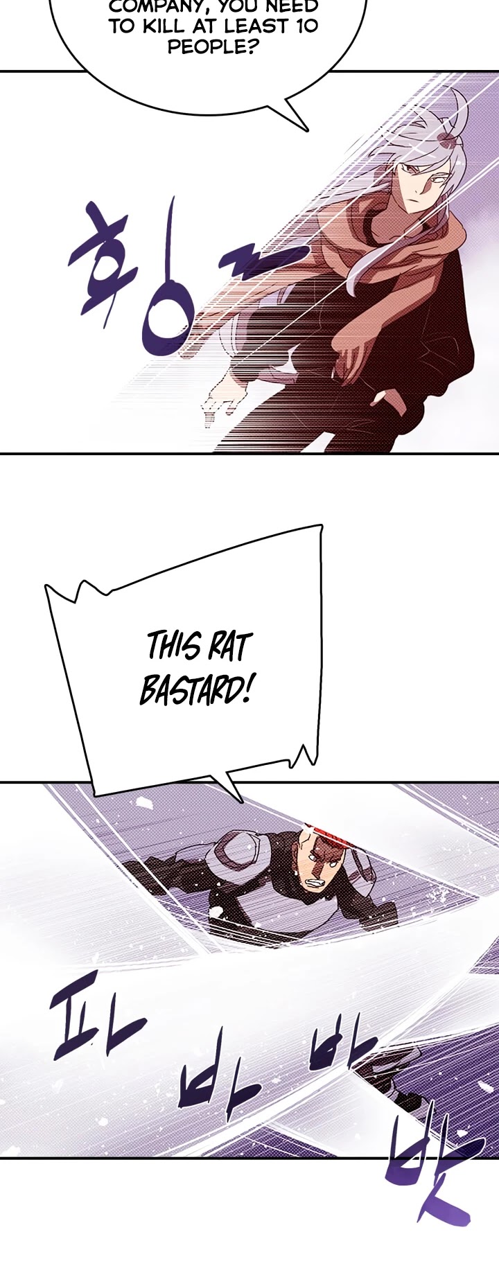 I Am The Sorcerer King Chapter 128 page 19 - Chapter 128