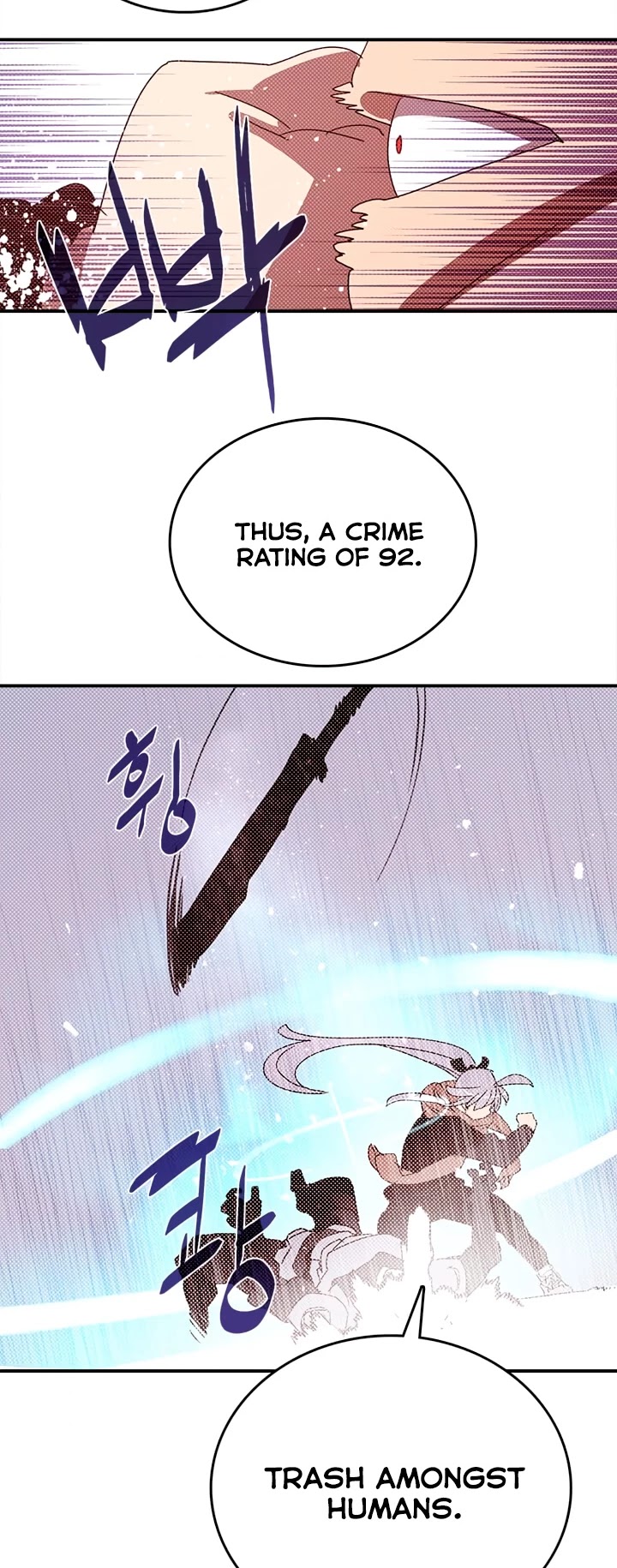I Am The Sorcerer King Chapter 128 page 21 - Chapter 128