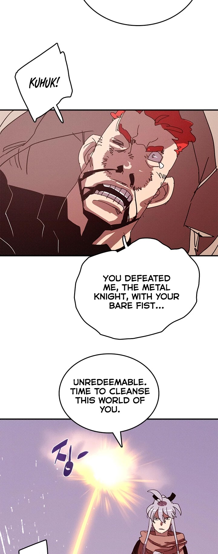 I Am The Sorcerer King Chapter 128 page 22 - Chapter 128