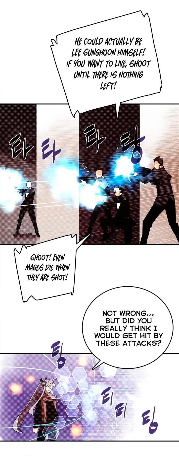 I Am The Sorcerer King Chapter 128 page 25 - Chapter 128