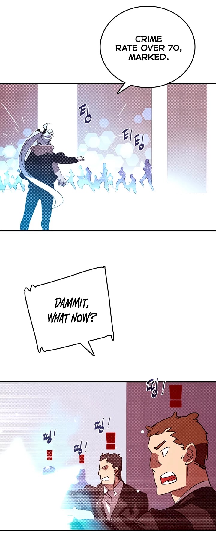I Am The Sorcerer King Chapter 128 page 26 - Chapter 128