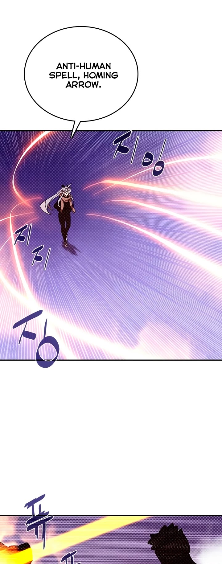 I Am The Sorcerer King Chapter 128 page 27 - Chapter 128