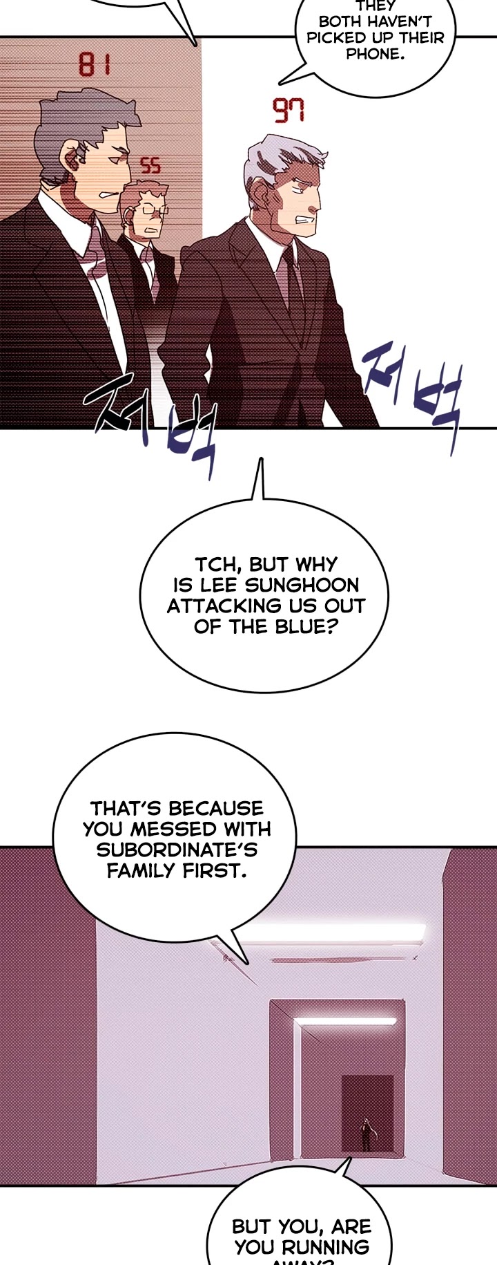 I Am The Sorcerer King Chapter 128 page 30 - Chapter 128