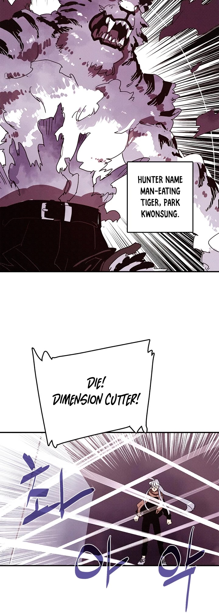 I Am The Sorcerer King Chapter 128 page 34 - Chapter 128
