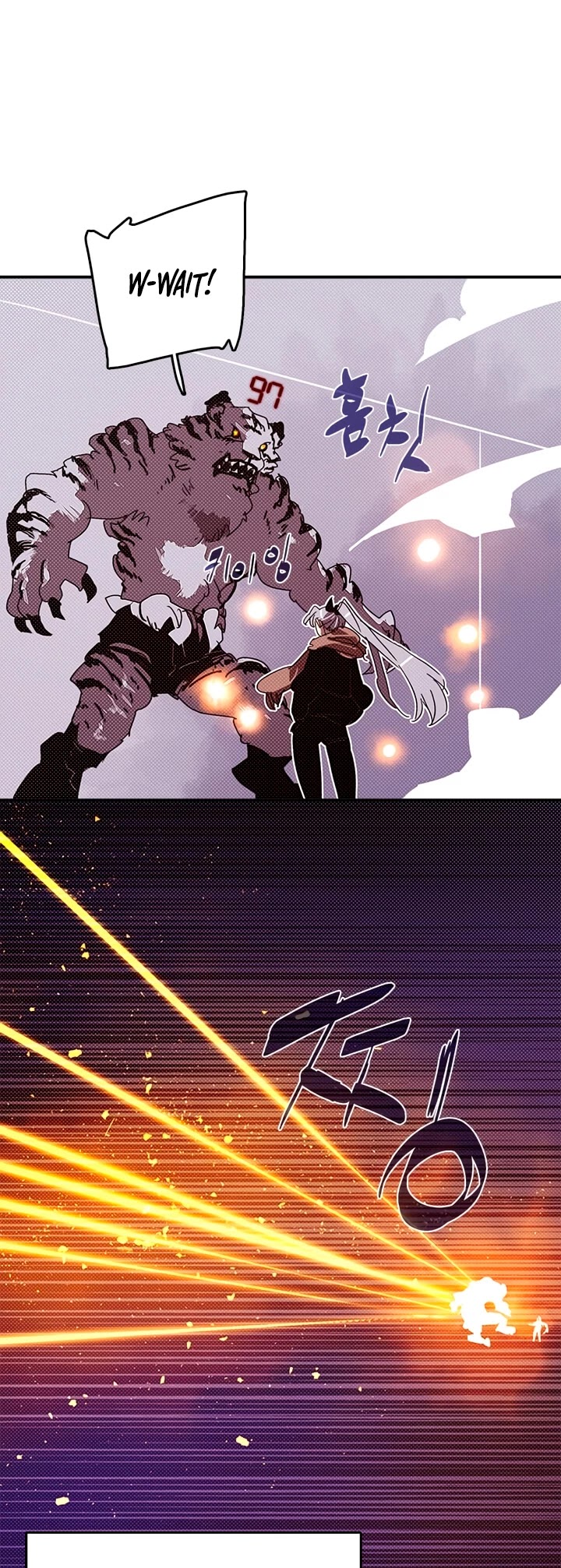 I Am The Sorcerer King Chapter 128 page 36 - Chapter 128