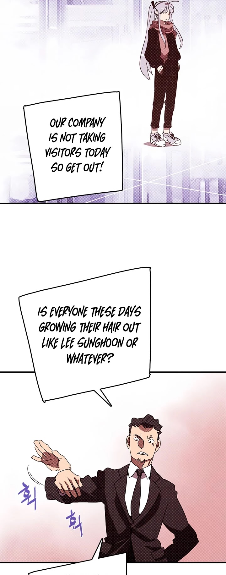 I Am The Sorcerer King Chapter 128 page 4 - Chapter 128