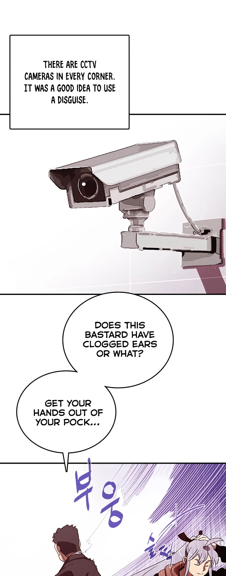 I Am The Sorcerer King Chapter 128 page 6 - Chapter 128