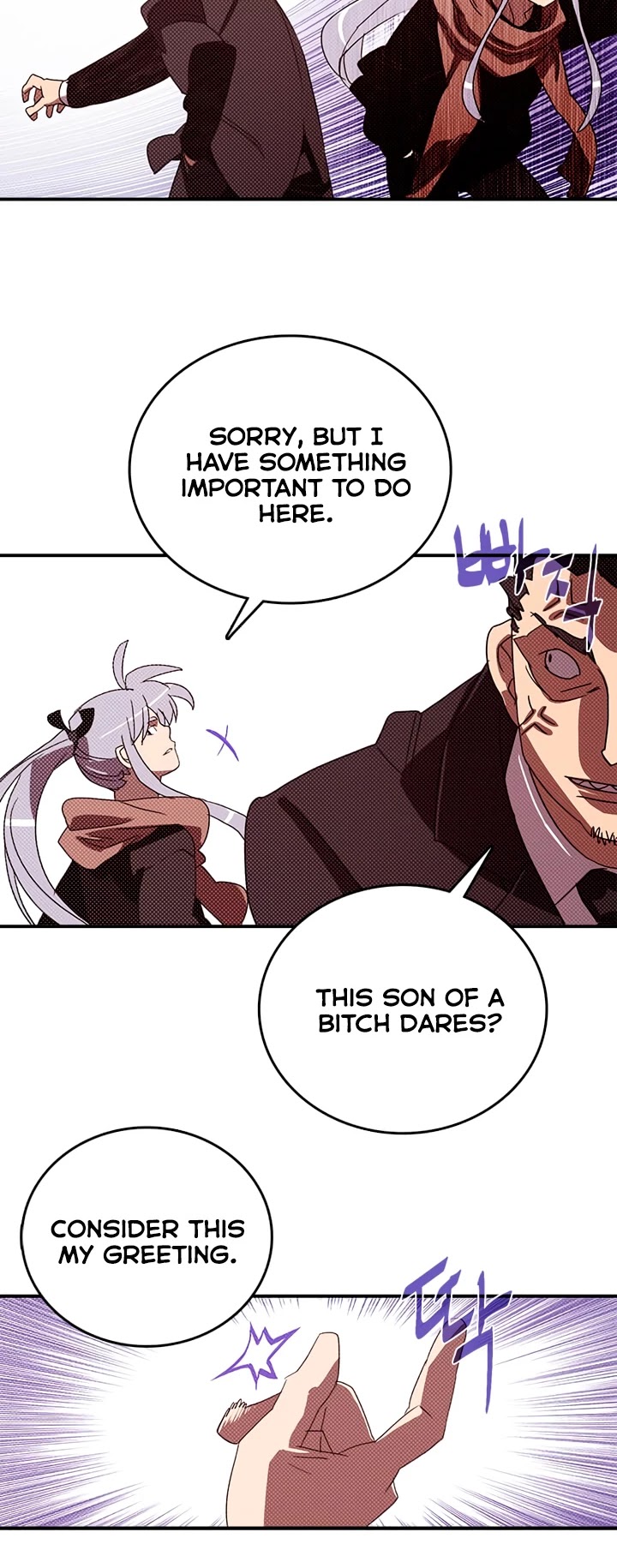 I Am The Sorcerer King Chapter 128 page 7 - Chapter 128