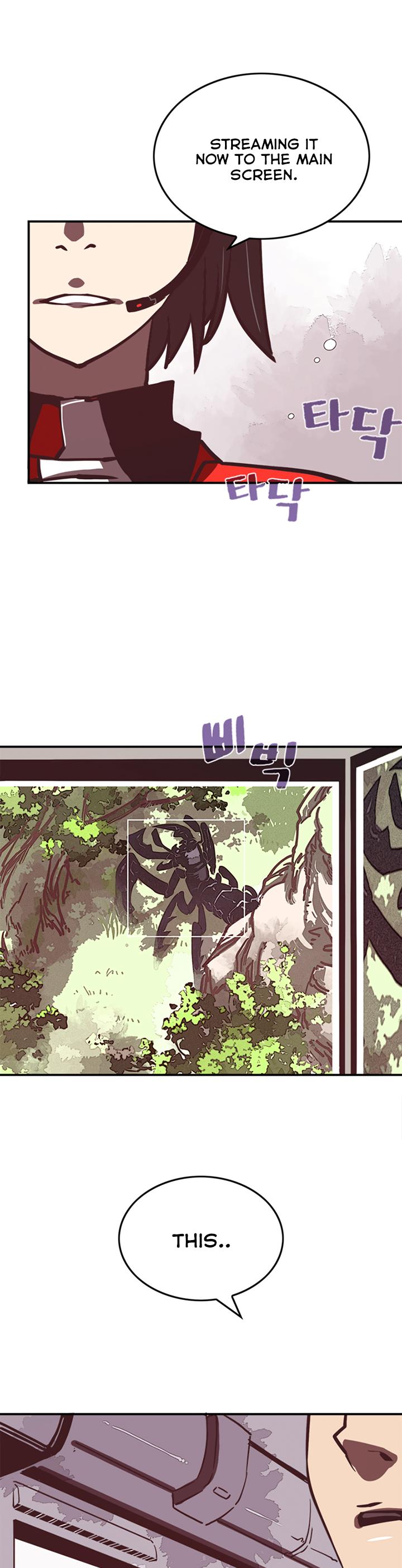 I Am The Sorcerer King Chapter 13 page 10 - Chapter 13