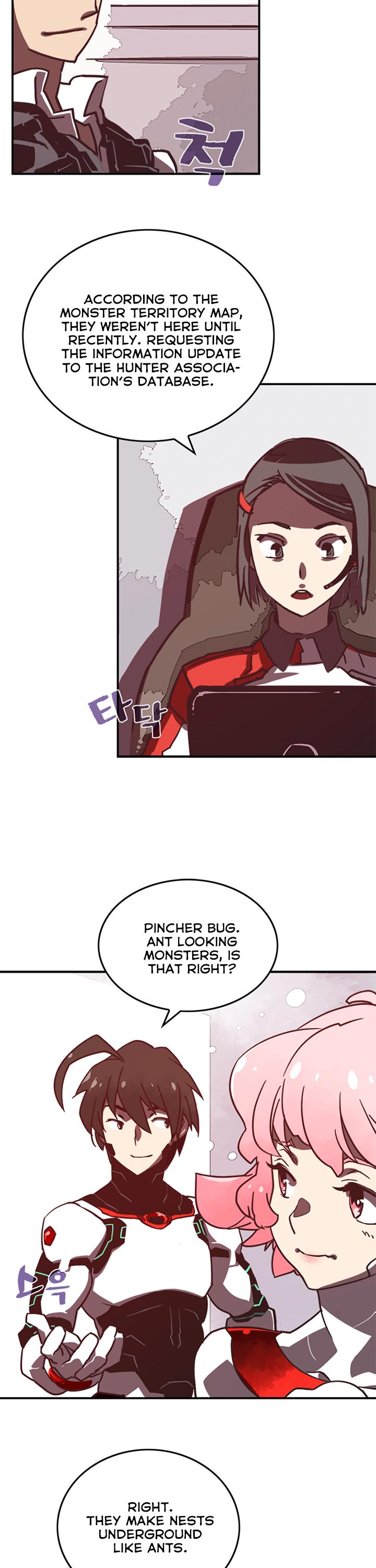 I Am The Sorcerer King Chapter 13 page 13 - Chapter 13