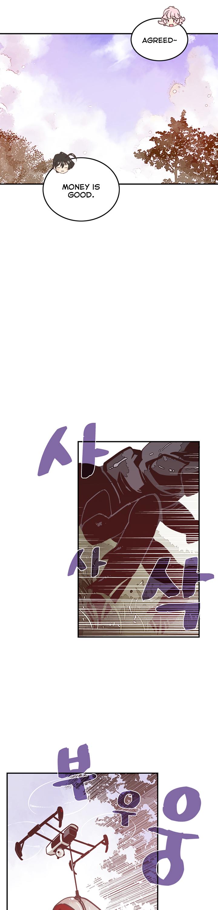 I Am The Sorcerer King Chapter 13 page 16 - Chapter 13