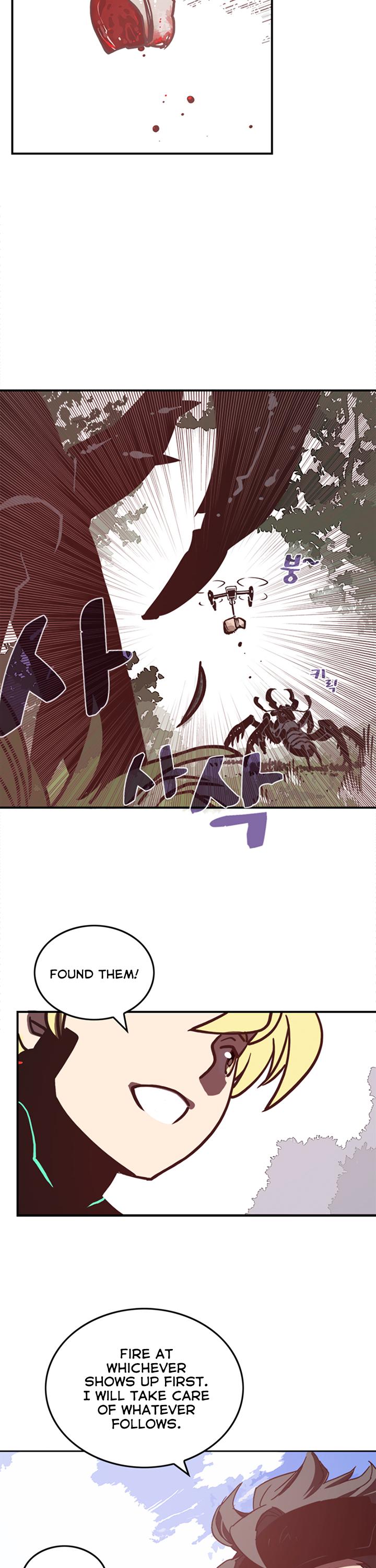 I Am The Sorcerer King Chapter 13 page 17 - Chapter 13