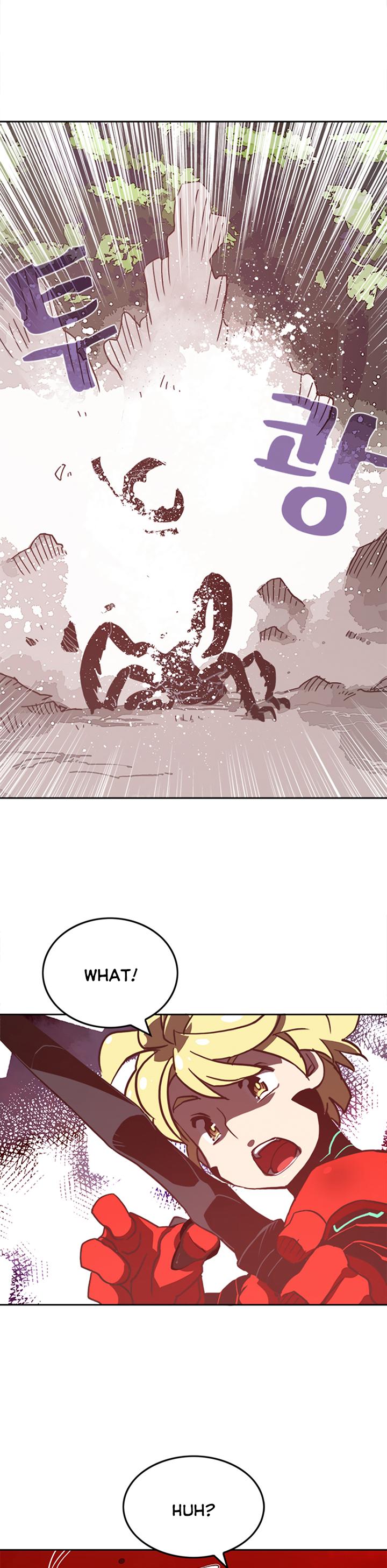 I Am The Sorcerer King Chapter 13 page 21 - Chapter 13