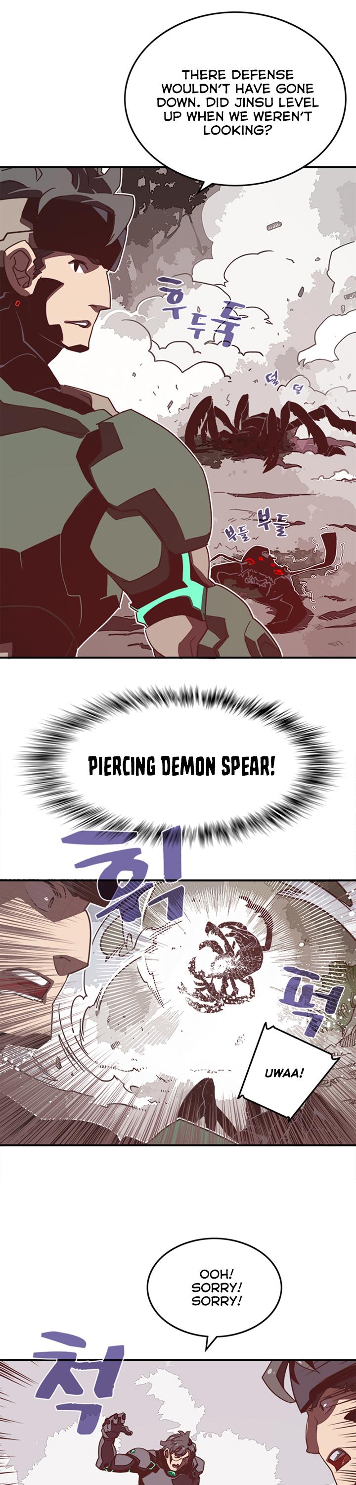 I Am The Sorcerer King Chapter 13 page 23 - Chapter 13