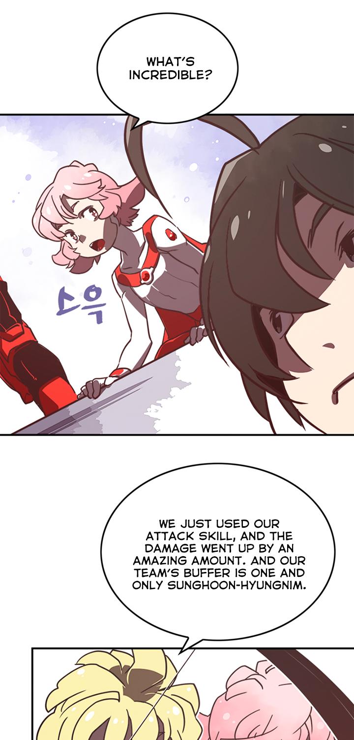 I Am The Sorcerer King Chapter 13 page 25 - Chapter 13