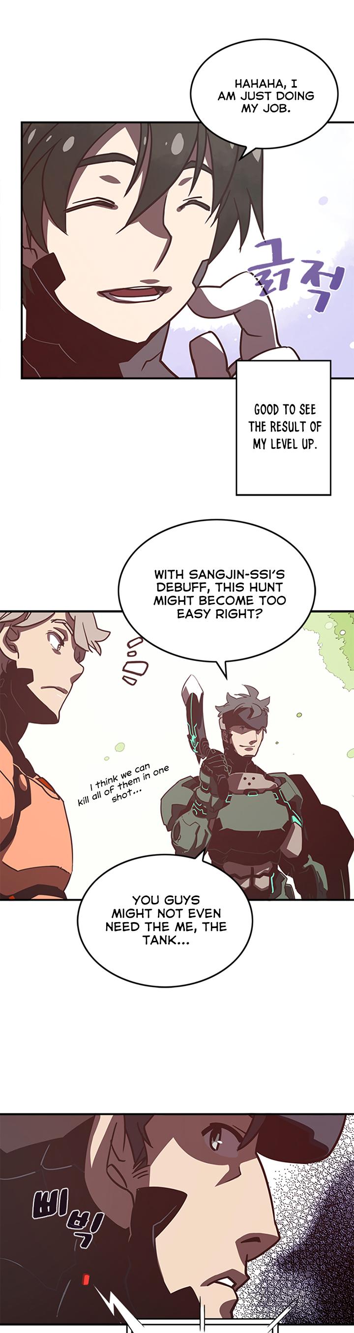 I Am The Sorcerer King Chapter 13 page 27 - Chapter 13