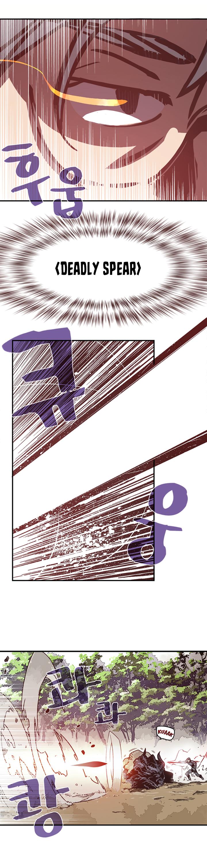 I Am The Sorcerer King Chapter 13 page 5 - Chapter 13