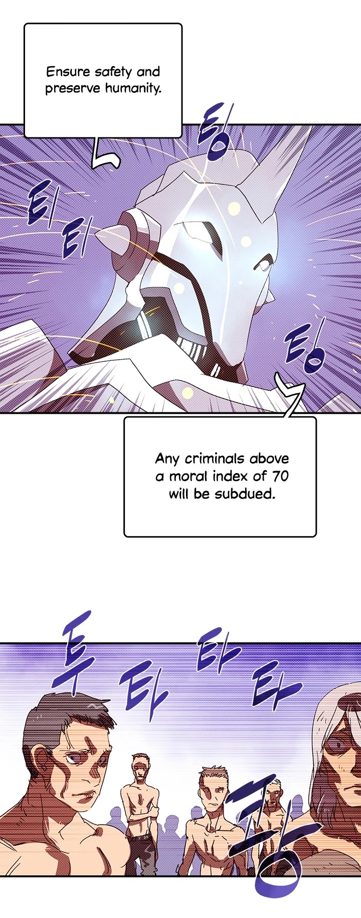 I Am The Sorcerer King Chapter 130 page 13 - Chapter 130
