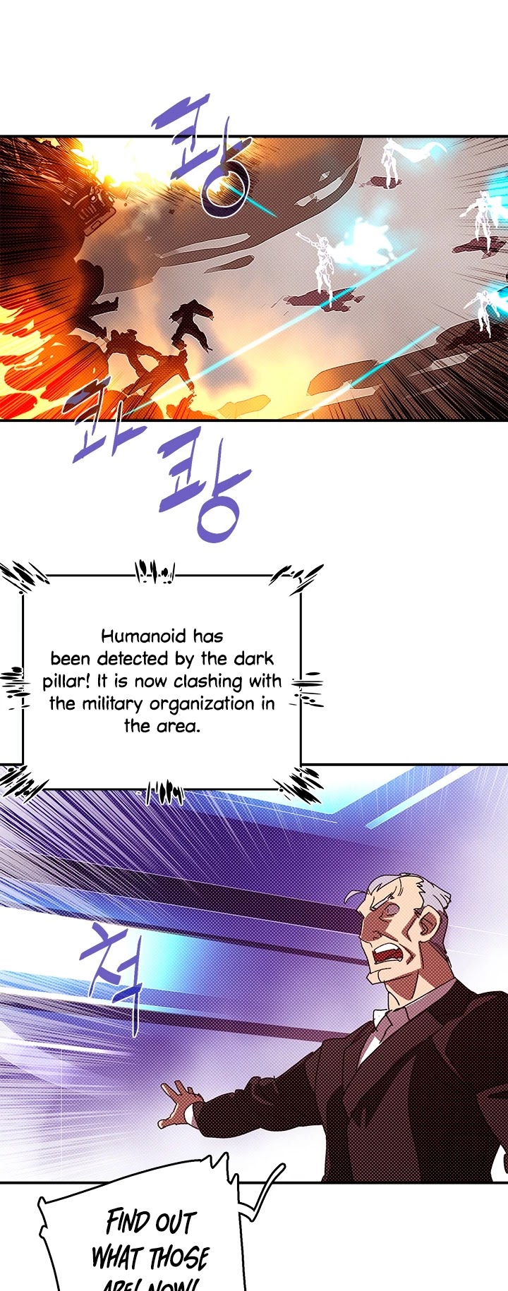 I Am The Sorcerer King Chapter 130 page 14 - Chapter 130