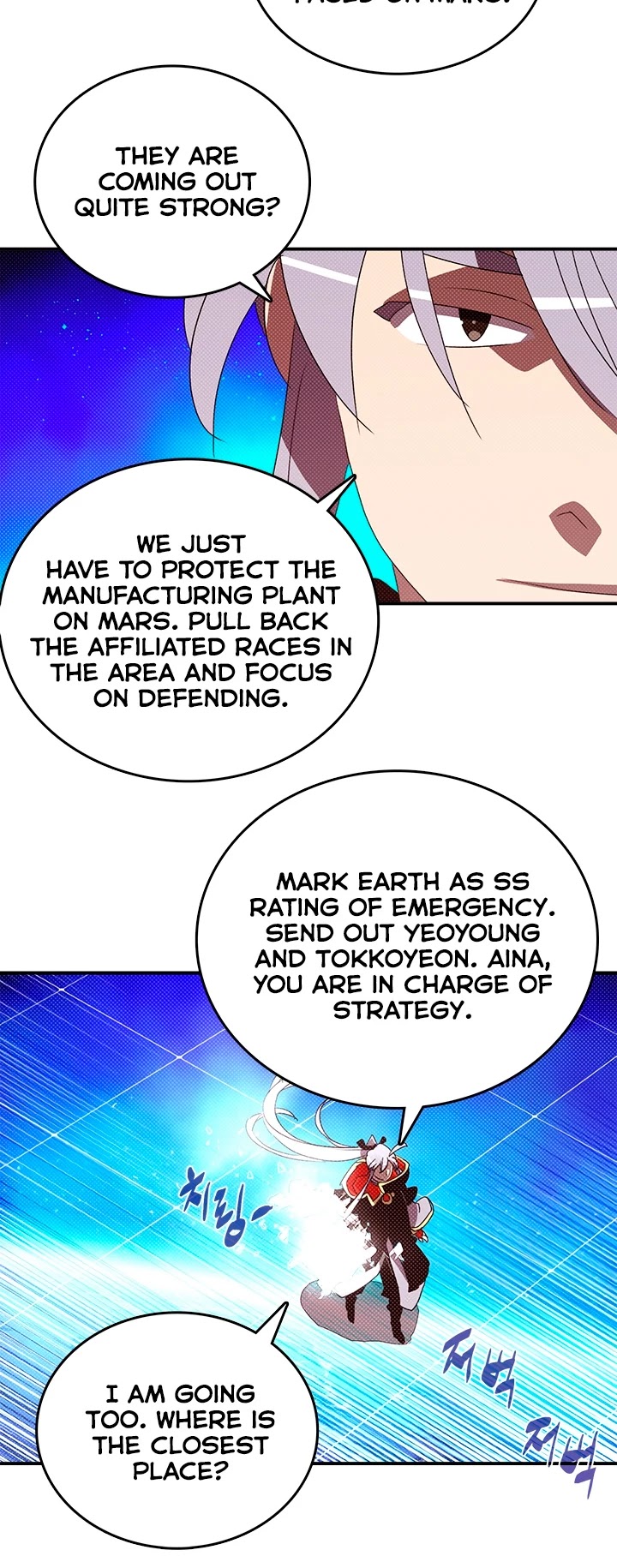 I Am The Sorcerer King Chapter 130 page 25 - Chapter 130