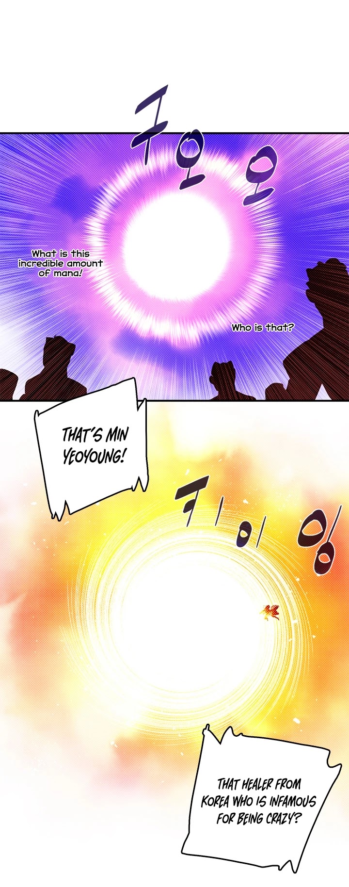 I Am The Sorcerer King Chapter 130 page 31 - Chapter 130