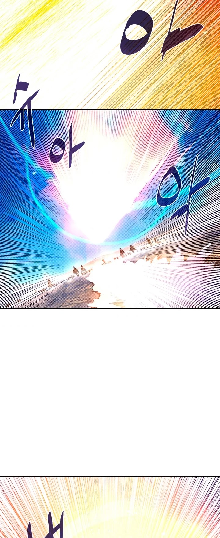 I Am The Sorcerer King Chapter 130 page 33 - Chapter 130