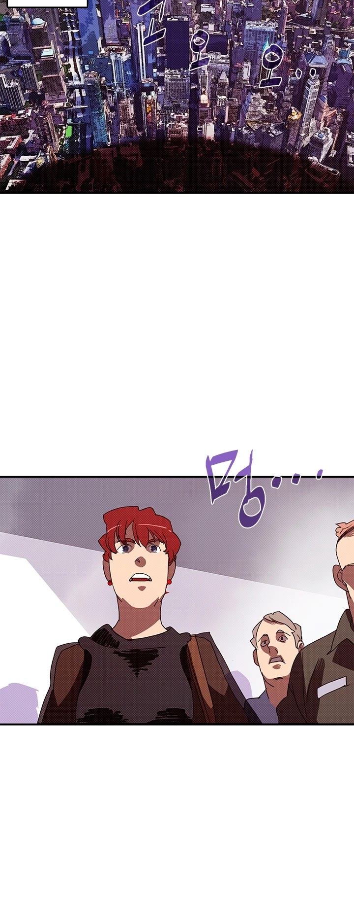 I Am The Sorcerer King Chapter 130 page 6 - Chapter 130