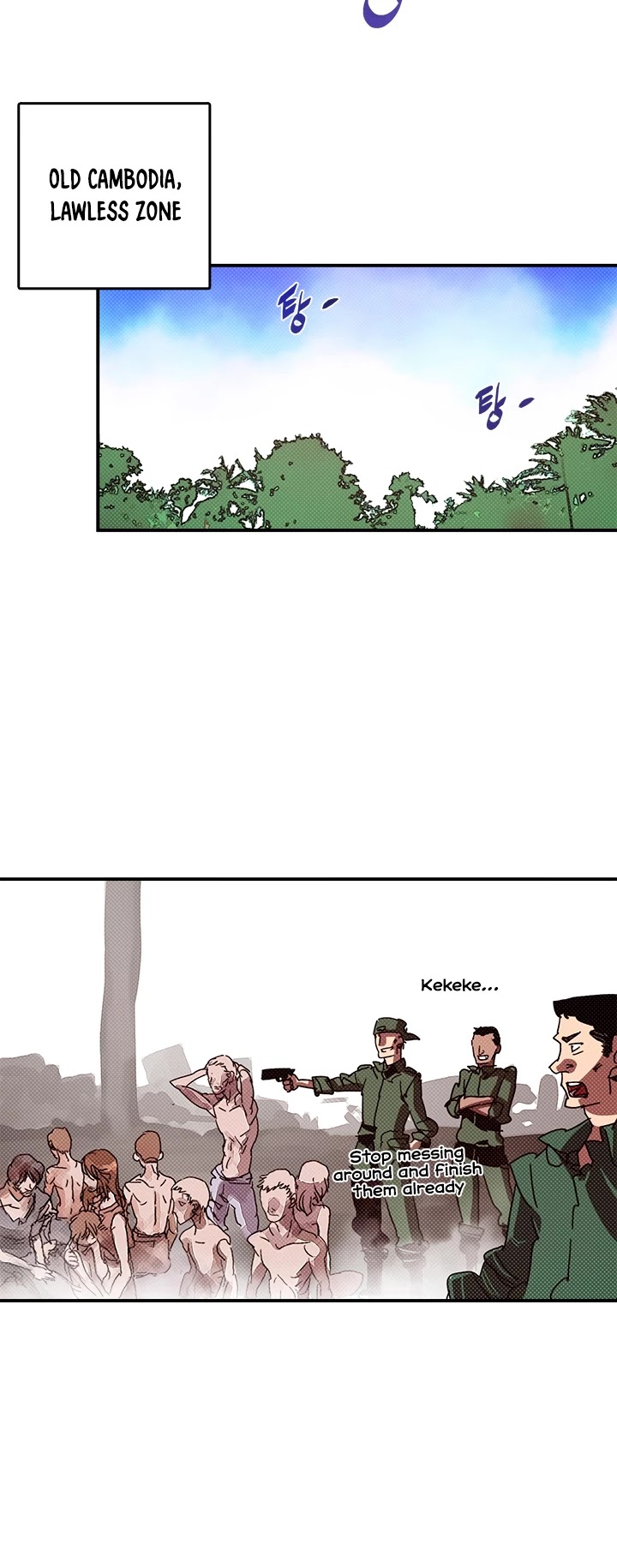 I Am The Sorcerer King Chapter 130 page 9 - Chapter 130