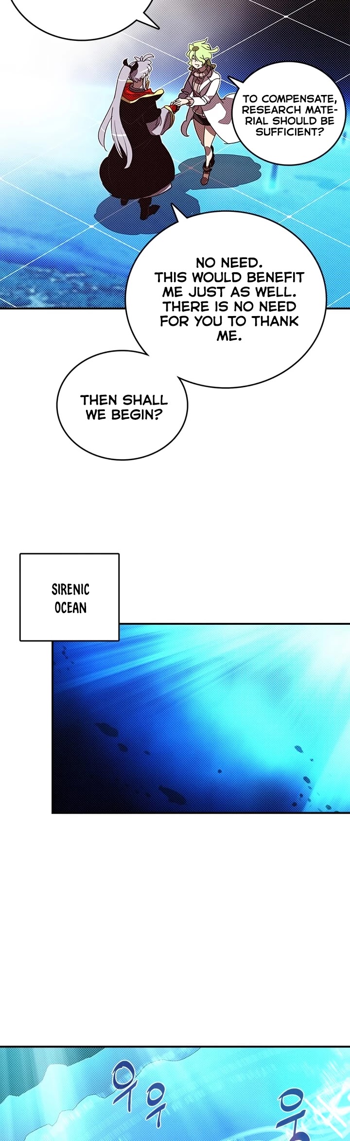 I Am The Sorcerer King Chapter 131 page 22 - Chapter 131