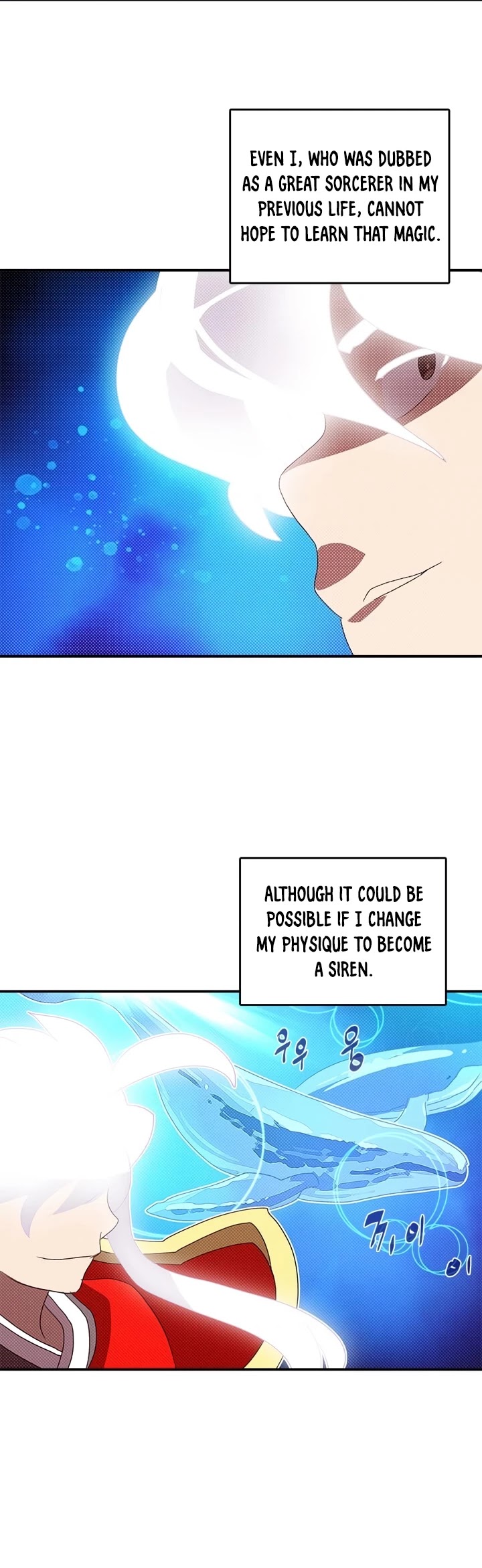 I Am The Sorcerer King Chapter 131 page 25 - Chapter 131