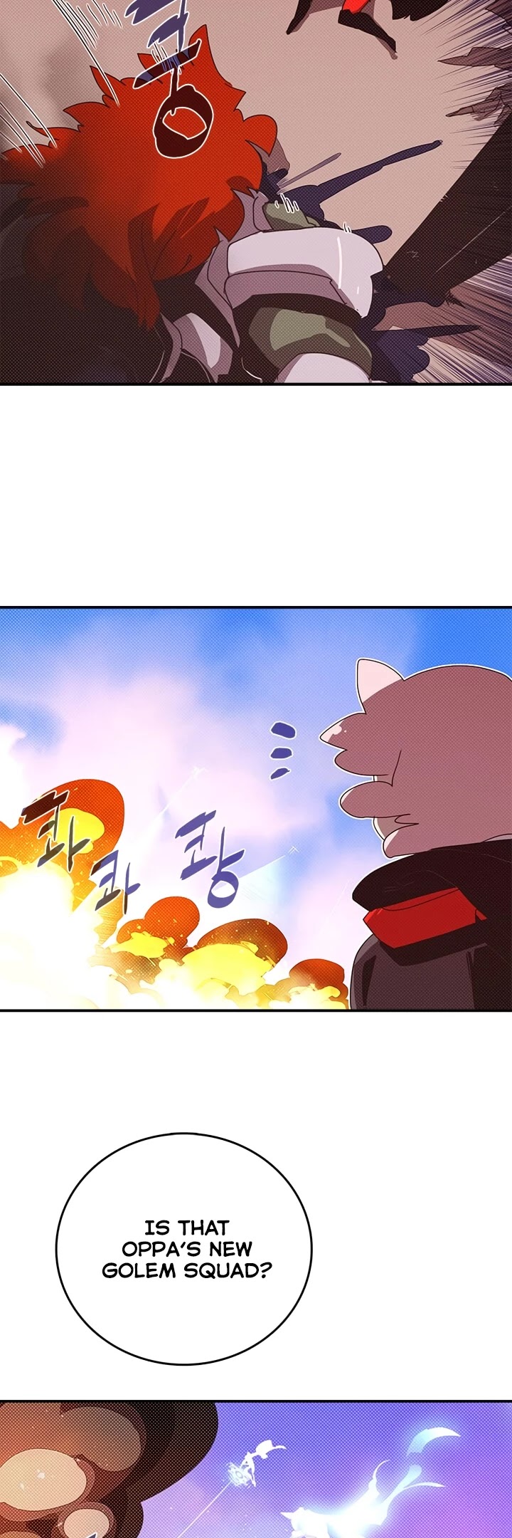 I Am The Sorcerer King Chapter 131 page 6 - Chapter 131