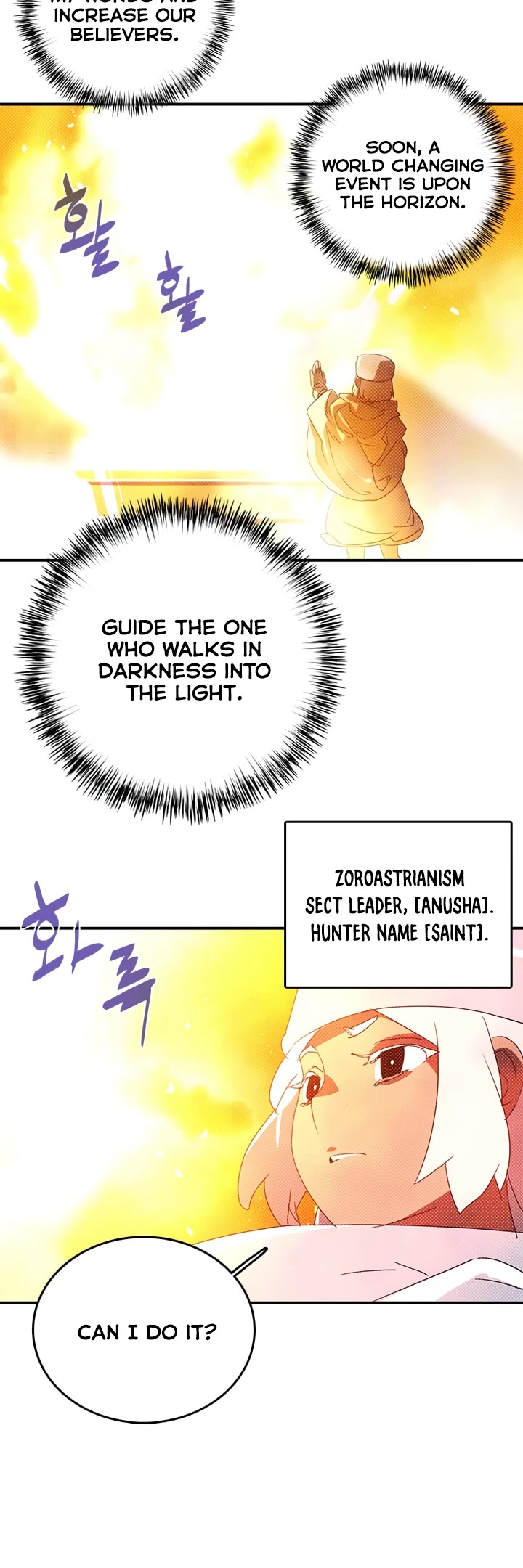 I Am The Sorcerer King Chapter 132 page 19 - Chapter 132
