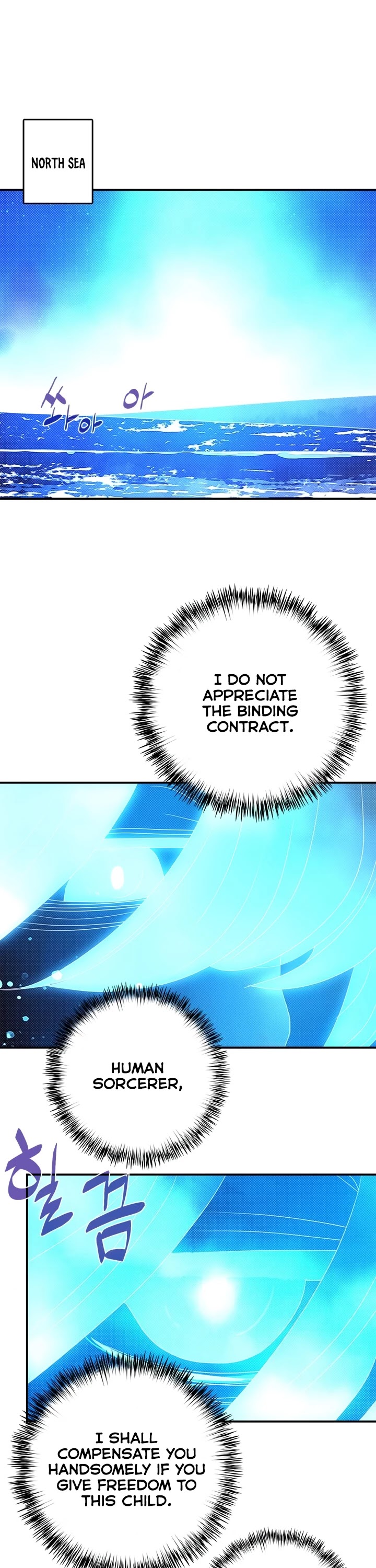 I Am The Sorcerer King Chapter 132 page 2 - Chapter 132