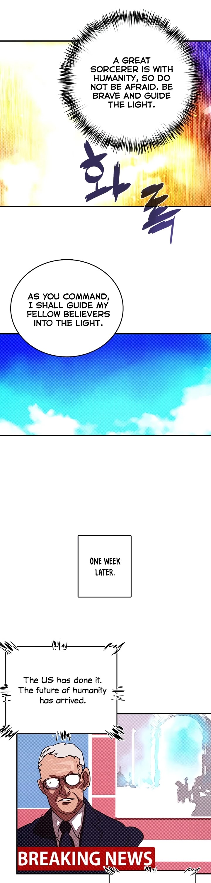 I Am The Sorcerer King Chapter 132 page 20 - Chapter 132