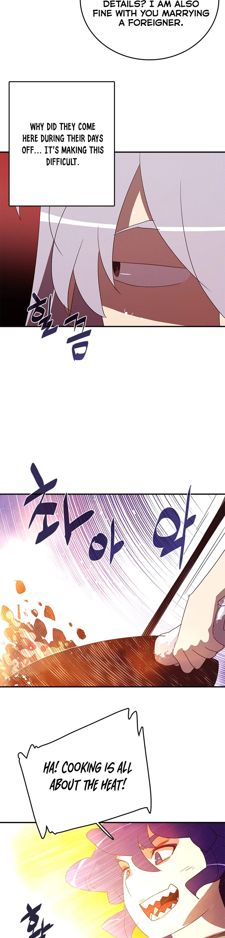 I Am The Sorcerer King Chapter 132 page 23 - Chapter 132